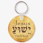 YESHUA-JESUS HEBREW KEYCHAIN