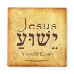 YESHUA-JESUS HEBREW MAGNET