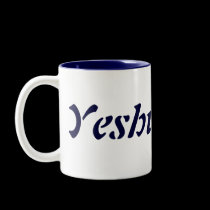 YESHUA mugs