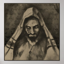 Yeshua Print