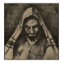 Yeshua Print Yeshua Print
