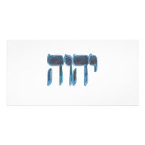 YHVH photo cards