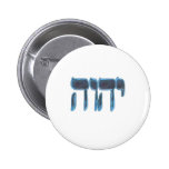 YHVH PIN