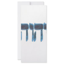 YHVH RACK CARD