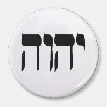 YHWH-Magnet