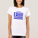 yiasas t-shirts by firedancer153 yiasas t-shirts