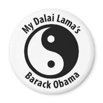 Yin Yang Barack Obama magnet by BarkObama Yin Yang Barack Obama magnet