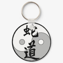 Yin Yang chinese design keychains