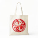 Yin Yang Dragons, red zazzle_bag
