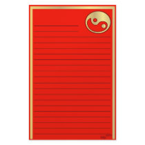 Yin Yang  Gold Red Chinese New Year stationery
