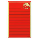 Yin Yang  Gold Red Chinese New Year Personalized Stationery