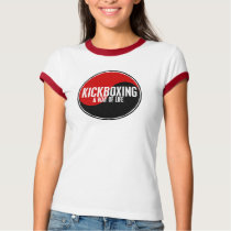 Yin Yang Kickboxing 1 camisetas by blackbeltstuff Yin Yang Kickboxing 1 camisetas