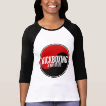 Yin Yang Kickboxing 1 camisetas by blackbeltstuff Yin Yang Kickboxing 1 camisetas