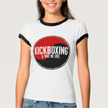 Yin Yang Kickboxing 1 camisetas by blackbeltstuff Yin Yang Kickboxing 1 camisetas