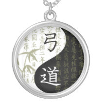 Yin Yang Kyudo Bamboo Necklace