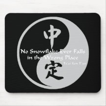 Yin Yang - No Snow Flake Mousepads