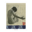 Yin Yang Nude posters