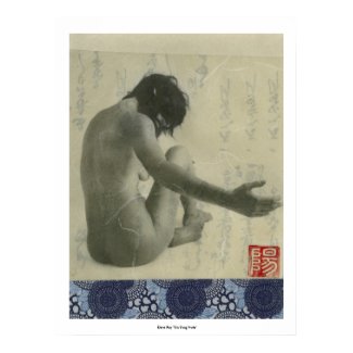 Yin Yang Nude print