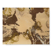 "Yin Yang Pattern" posters