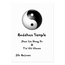Yin & Yang Profile Card Business Card Templates