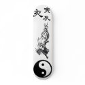 Yin Yang Tribal Skateboard skateboard