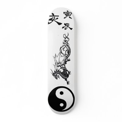 Yin Yang Tribal Skateboard by JadedKiller
