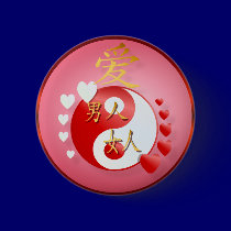 Yin-Yang Valentine Button buttons