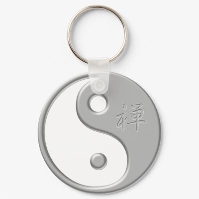 Yin Yang Zen Key Chain Keychain by ruderetro