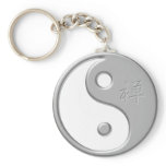 Yin Yang Zen Key Chain keychains