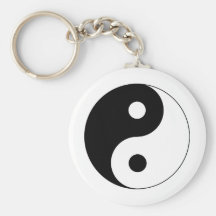 Ying Yang Keychain