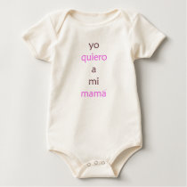 Yo Quiero A Mi Mama t-shirts by HodgePodgeInk Yo Quiero A Mi Mama t-shirts