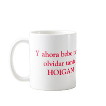 Yo sobreviví a la fusion de terra e hispano del... mugs