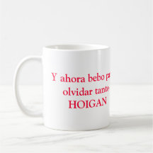 Yo sobreviví a la fusion de terra e hispano del... mugs