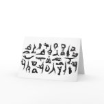 Yoga Greeting Card
