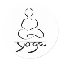 Yoga - India Hatha Hinduism Prana New Age Zen Stickers