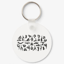 Yoga keychains