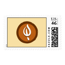 Yoga 'Leaf' Postage
