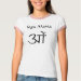 Ladies Ringer T-Shirt