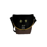 Yoichi!　Herring GYOTAKU JAPAN　< God dignity tower  Courier Bag
