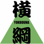 "YOKODUNA" highest rank in sumo black Cut Outs