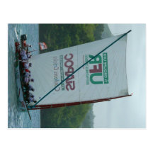 Yole Ronde - Martinique, FWI Post Cards