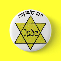 Yom HaShoah buttons