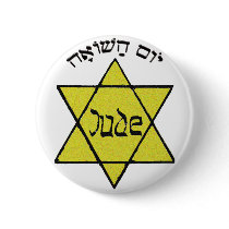 Yom Hashoah buttons