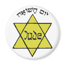 Yom Hashoah Magnet