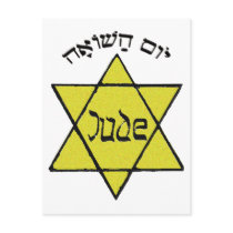 Yom Hashoah Post Cards