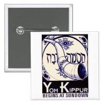 Yom_Kippur2. Pinback Buttons