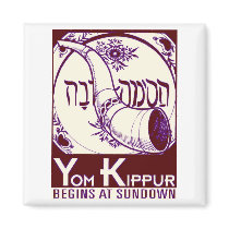 Yom_Kippur3 magnets