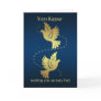 Yom Kippur - Gold Effect Doves Greeting Cards