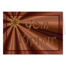 Yom Kippur Jewish Holiday Fasting Judaism Holy Day Cards