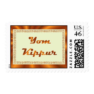 Yom Kippur Jewish Holiday Fasting Judaism Holy Day Stamp from Zazzle. Yom Kippur Jewish Holiday Fasting Judaism Holy Day Stamp from Zazzle.